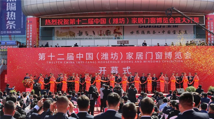 山東涂?jī)|強(qiáng)勢(shì)亮相第十二屆中國(guó)（濰坊）家居門(mén)窗博覽會(huì)